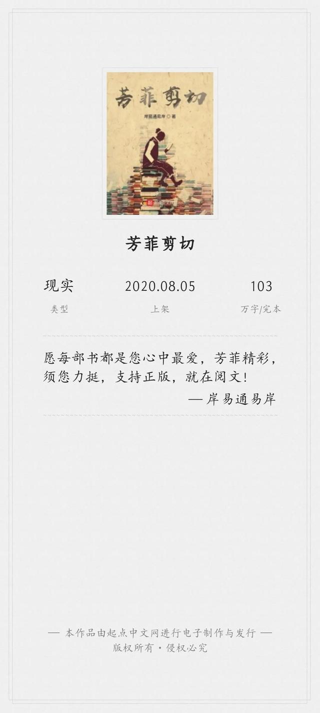 黄姓男孩100分取名大全？黄姓男孩取名字大全霸气一点的！