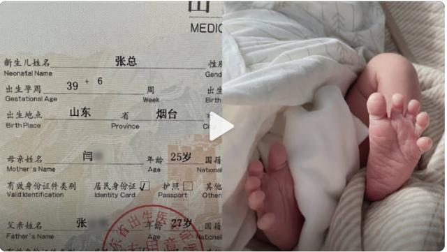 姓张宝宝起名男单名字大全？张姓男孩名字单名！