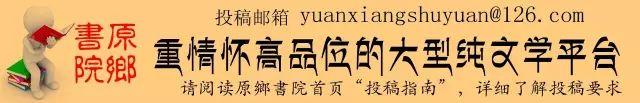 芊字五行属什么？芊字五行属什么寓意！