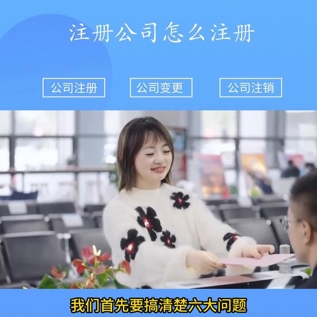 西安起名公司,西安最权威起名大师？
