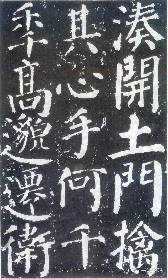 颜字五行属什么寓意（颜字五行属什么 吉凶）