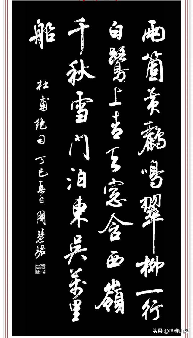 姓尹女孩取名（姓尹女孩子名字）