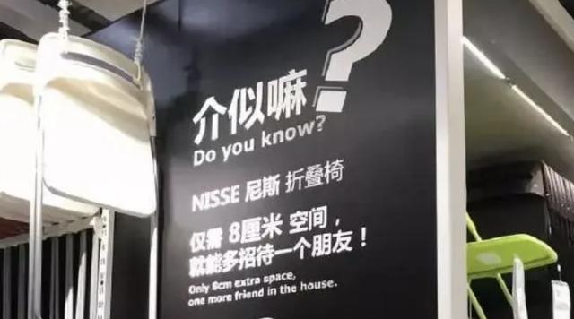 产品起名大全免费取名？品牌取名大全免费！
