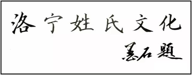 岱字取名的寓意男孩（岱字取名的寓意男女孩）