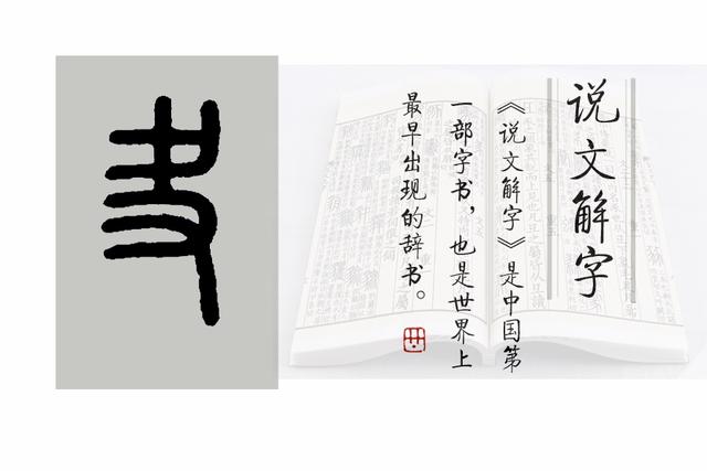 尹字取名的含义（尹字怎么取名）