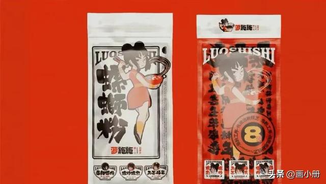 品牌干货 _ 品牌命名的原则