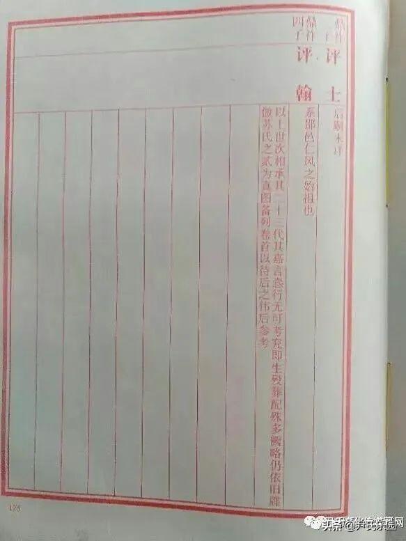 尹姓起名单字（尹姓起名五行）
