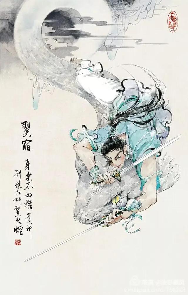 翼字五行属什么？翼字五行属什么,有什么意！