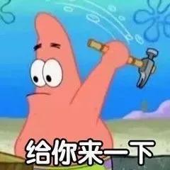 简单好听的微信id英文？简单好听的微信id英文女！