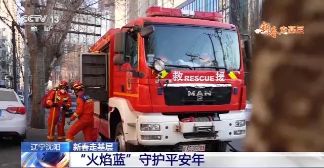 -丨？11号刀片！