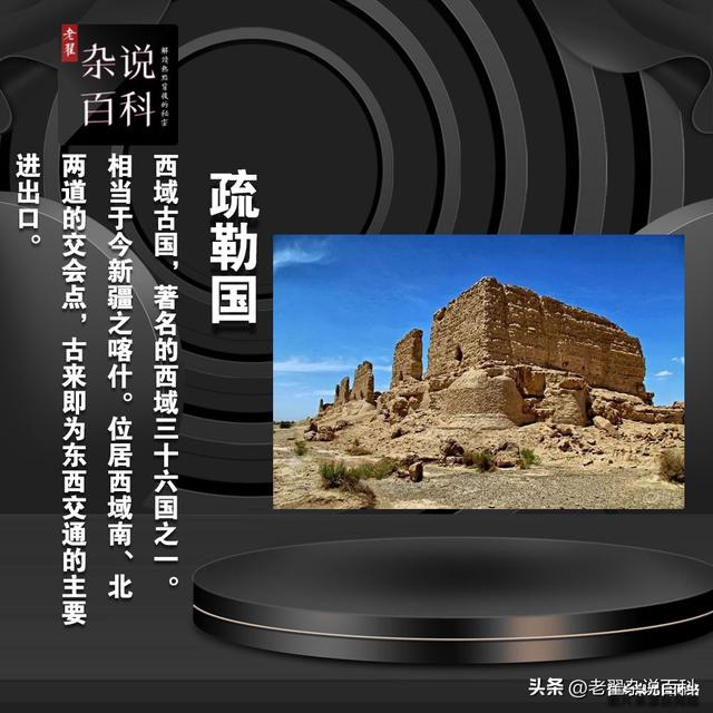 三藏起名网,三藏起名网免费取名测名？