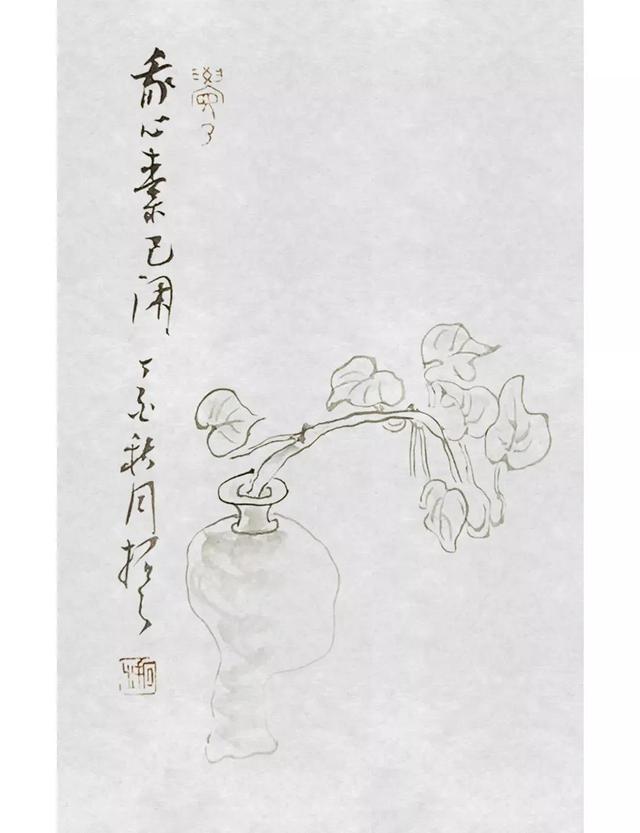 积五行属什么属性（五行药拓的专业知识）