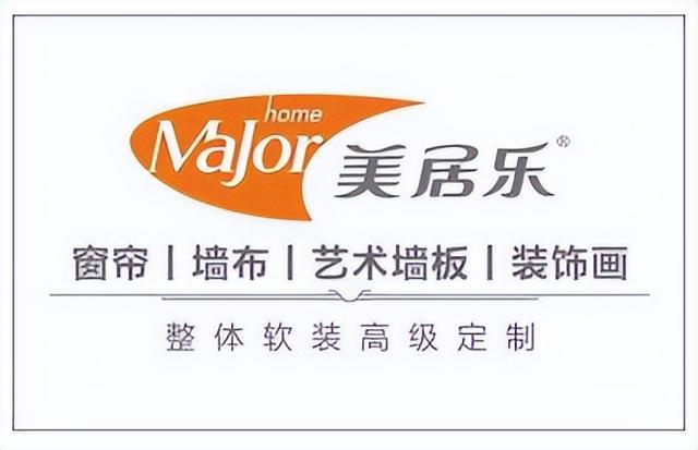 窗帘店起名字大全2021？窗帘店起名字大全！