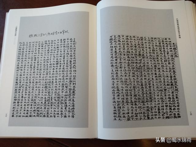 魏姓男孩起名居字辈分怎么配后面字（魏姓男孩起名简单）