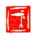 弋字五行属什么的（康熙字典弋字五行属什么）