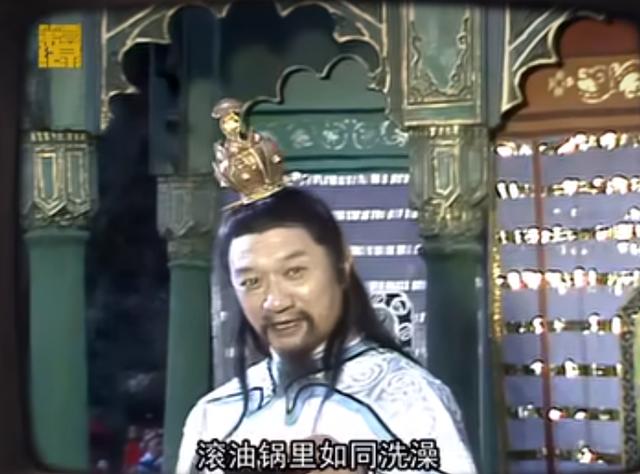 斯的五行属性是属什么？斯字五行属什么几画！
