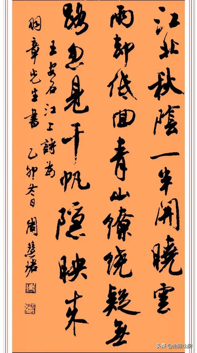 姓尹女孩取名（姓尹女孩子名字）