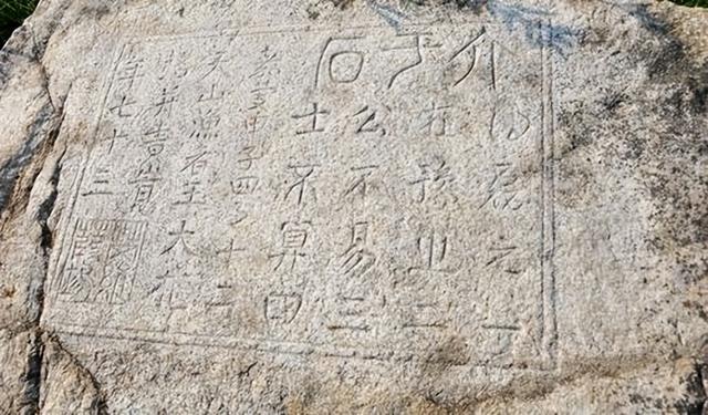 周易起名宝宝起名免费取名生辰八字（周易起名网唯一官网免费）