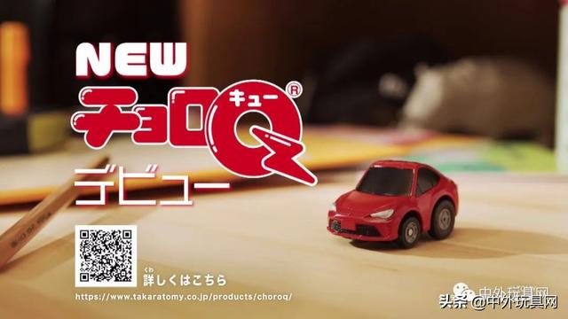 玩具店起个新颖的店名（玩具店起什么名字比较有创意）