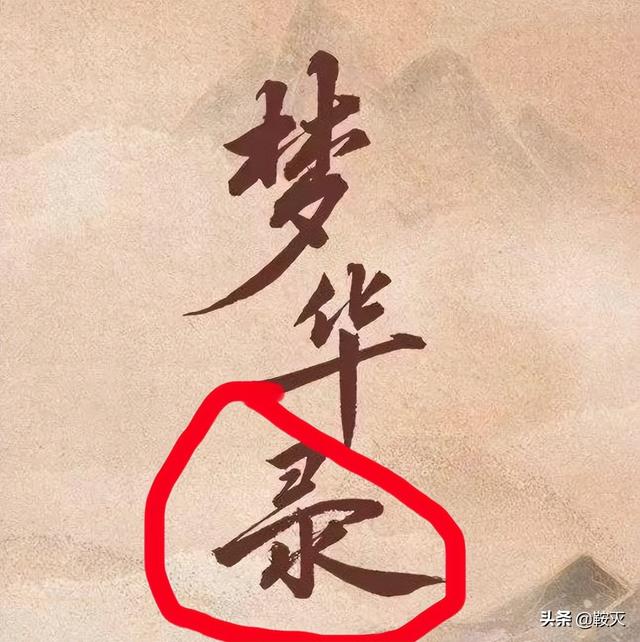 取名打分测试名字测试（免费测名字打分测试）