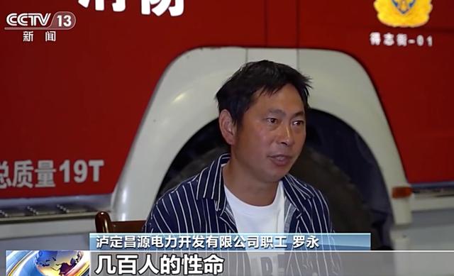 淋字的五行？淋字的含义名字好吗！