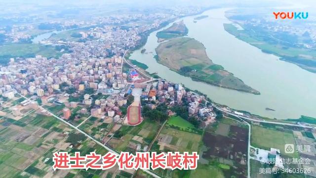 岐代表什么生肖迷底是什么？岐指什么生肖！