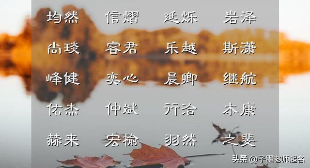 卜易居公司起名测分打分免费测试？免费起名测分打分免费测试！