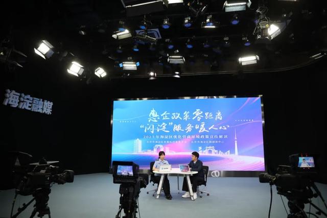 开办企业不发愁——市场监管部门教你怎么给企业起名字！
