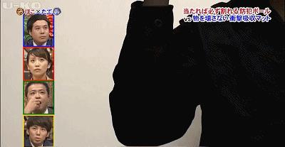 矛和盾的意思（自相矛盾的意思）