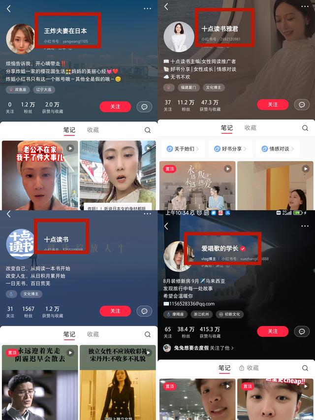 761取名法，帮你取个很哇塞的账号名"