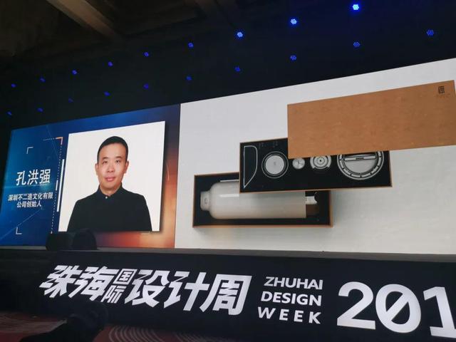 设计公司 起名（设计公司取名字大全）