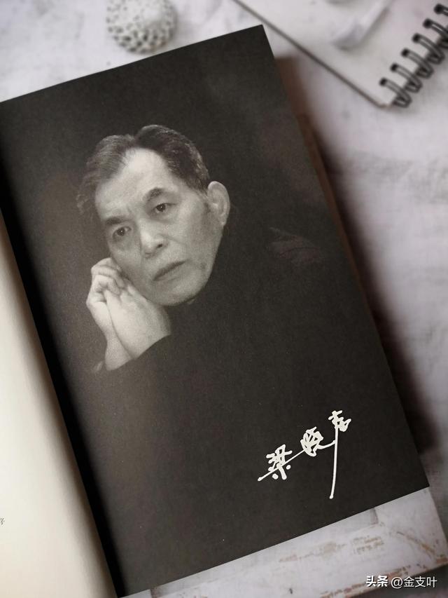 吕姓男孩起名属兔2023年斯文，吕姓男孩起名属兔2023年正月十六上午