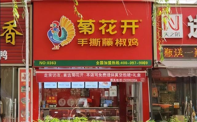 开店起名大全免费取名大全？开店起名大全免费取名大全汽车！