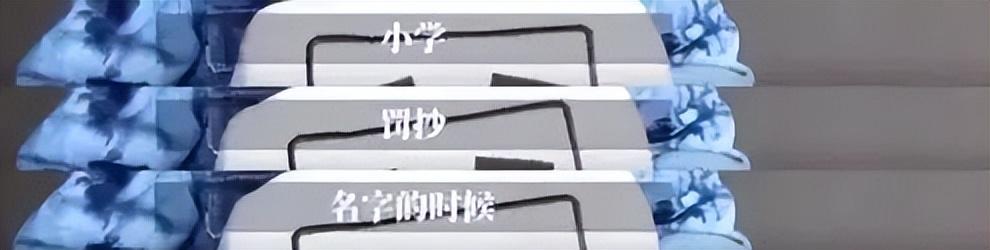 好听的单字名字女？兔年女孩单字名字美好寓意！