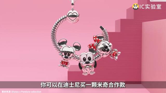 珠宝公司起名,珠宝公司起名字大全免费起名？