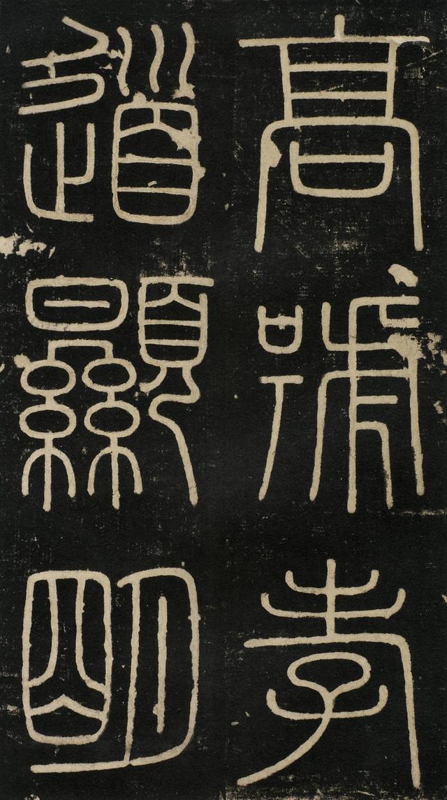 峄字取名的寓意是什么？峄怎么读音！