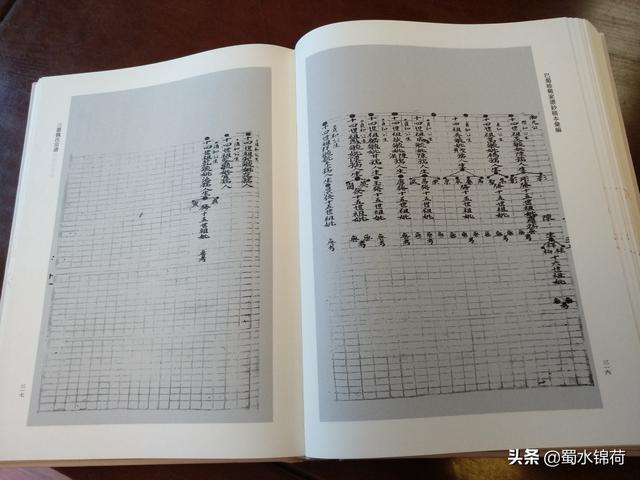 魏姓男孩起名居字辈分怎么配后面字（魏姓男孩起名简单）