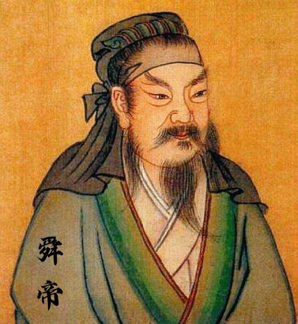 舜字的五行属什么？舜字在康熙字典多少画！