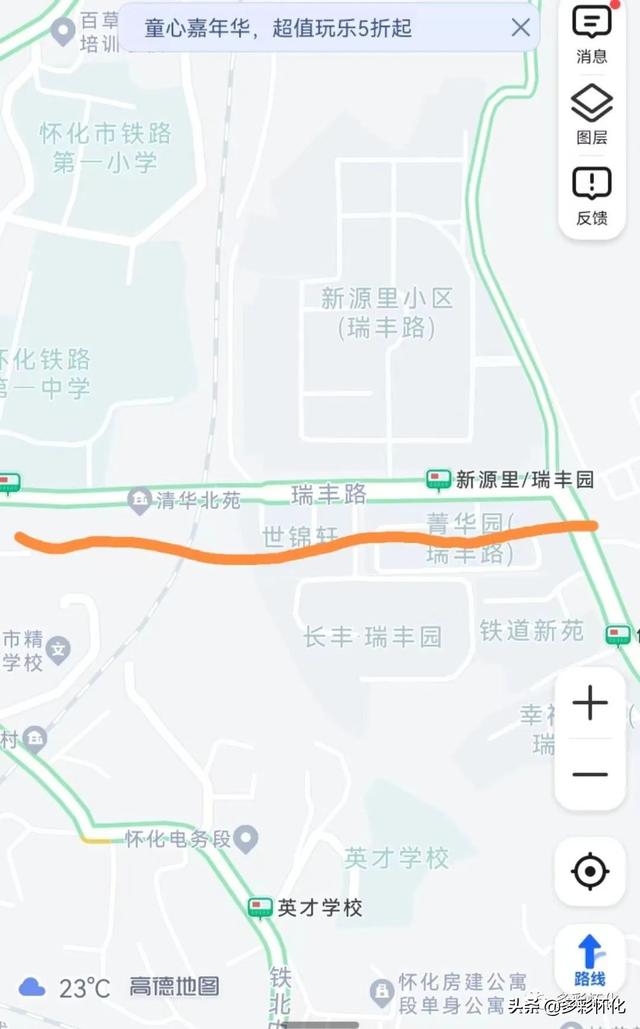 丰字车标是什么车（丰字繁体书法）