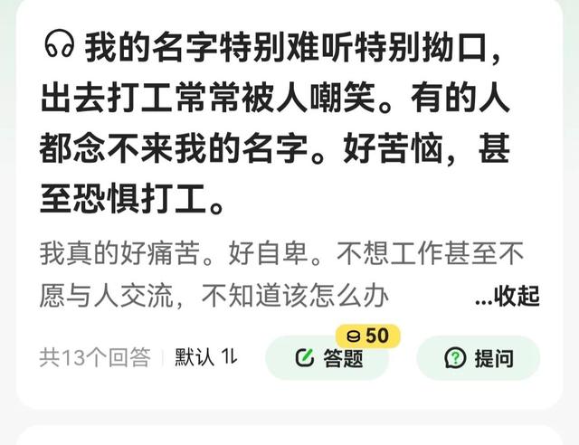给小孩取名字有什么讲究？给小孩取名字大全2022女孩免费！