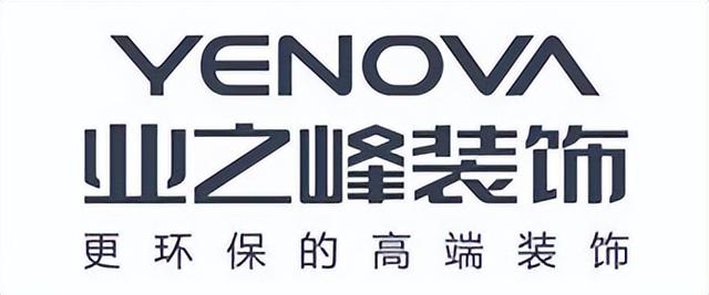 南京别墅装修公司排名(综合评分)