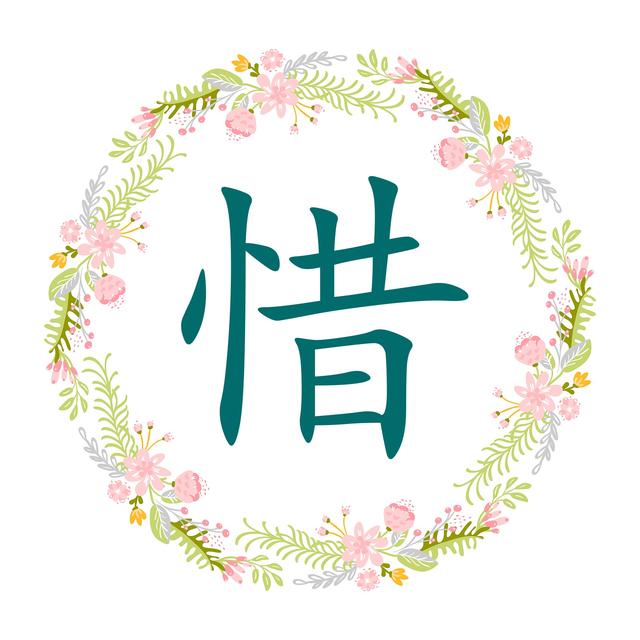 猴年宝宝起名,猴年宝宝起名_500个好听的男生名字精选？