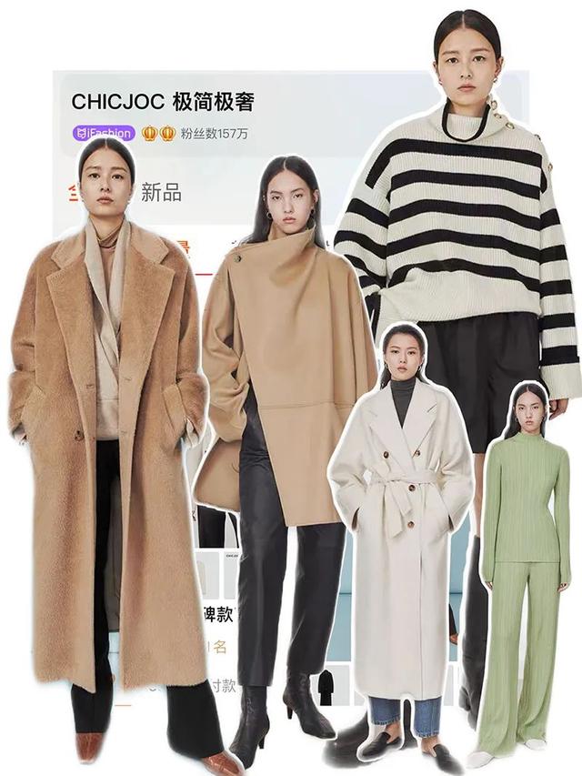 外贸服装公司取名字大全免费（服装公司取名字大全免费查询）