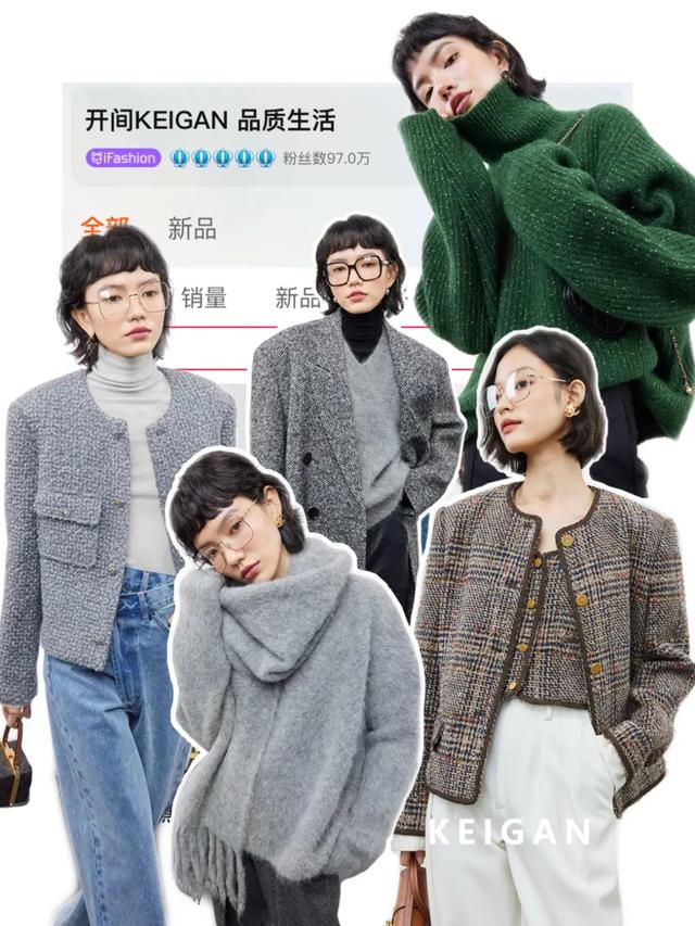 外贸服装公司取名字大全免费（服装公司取名字大全免费查询）