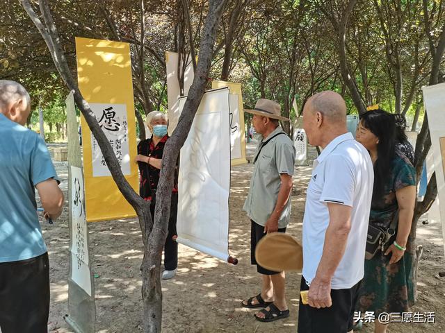 付姓起名谐音（付姓起名字）