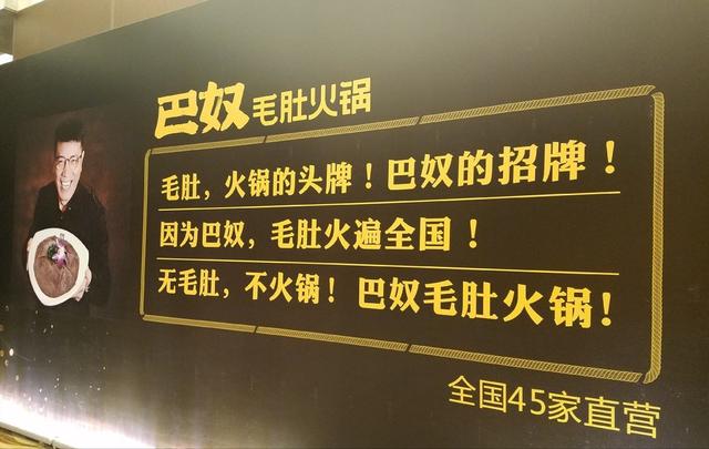 开店起名大全免费取名大全？开店起名大全免费取名大全汽车！