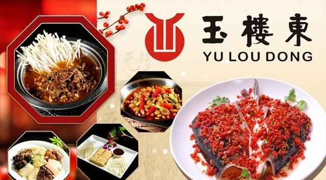 湘菜馆取名,湘菜馆取名大全免费的湖南地名有哪些？