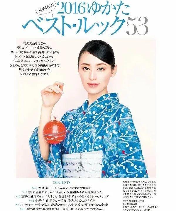 椿织里美（看了这位日本女星的颜，无数颜控坐不住了…爱惨了）