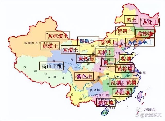 黑字五行属什么颜色（黑字五行属什么的吉凶）