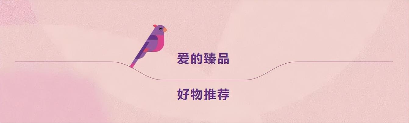 -丨？电话1！